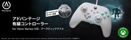 トップバナー トップバナー