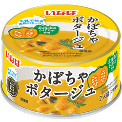 いなば食品　かぼちゃ、さつまいものポタージュ缶を新発売！