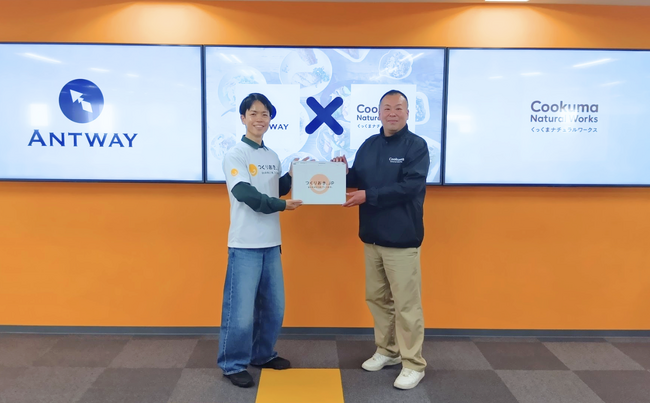 Antway、宮城県女川町で「つくりおき.jp」の製造拠点を増設。全国5店舗目のFCキッチンとして稼働開始