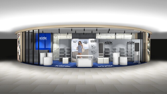 海外セレブリティやイノベーターも愛用する米国発ハンズフリーシューズ「Kizik（キジック）」 がGINZA SIX に期間限定で登場