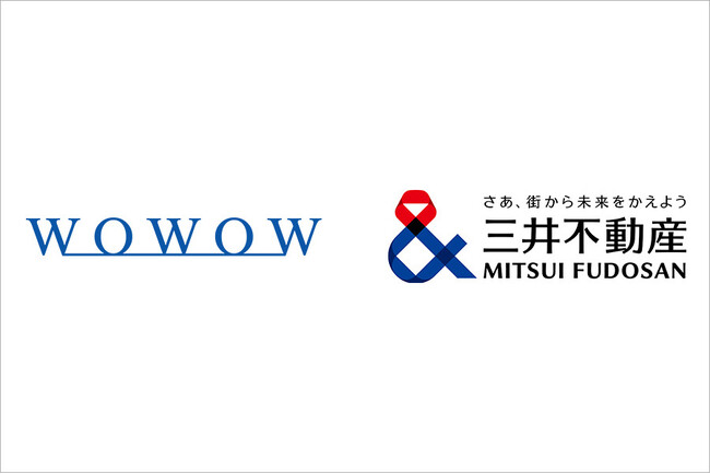 WOWOW × 三井不動産 初のコラボレーション企画となる「全豪オープンテニス 男女シングルス決勝」ライブビューイングの共同開催決定