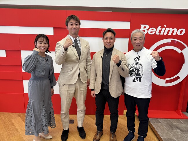 新トーク企画「Betimoプレミアムトーク」開始のお知らせ
