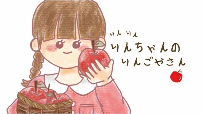 触って、聴いて、遊んで、学べる！子どもたちの特性に応じて自由な使い方ができる「音の出るデジタル絵本」を学生が制作