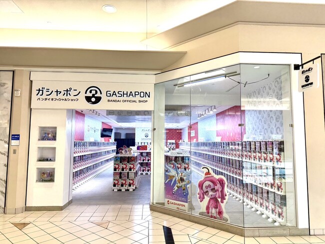 Happinet America Inc.が店舗運営を担う『GASHAPON BANDAI Official Shop US Willowbrook Mall』が1月21日(水)オープン！