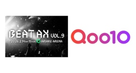 Qoo10と日本テレビがコラボレーション!Qoo10が音楽フェス「BEAT AX VOL.9」のチケットを1/23から独占一般販売 Qoo10と日本テレビがコラボレーション!Qoo10が音楽フェス「BEAT AX VOL.9」のチケットを1/23から独占一般販売