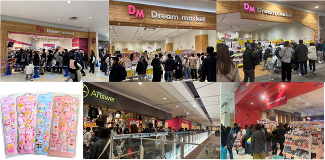 SNSで話題沸騰中！Dream marketの「ぷくぷくシール」が２ヵ月で100万枚の大ヒット