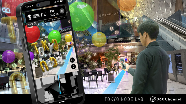 360Channel、TOKYO NODEおよび虎ノ門ヒルズ ステーションタワーで次世代型ARナビゲーション『360maps（サンロクマルマップ）』の提供開始