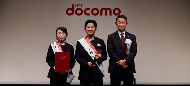 ドコモショップ応対コンテスト2025-26の全国No.1決定