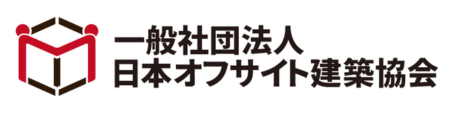 1/26川越：オフサイト建築による「お試し住宅」事例紹介。自治体・地域工務店との連携モデルを提案（日本オフサイト建築協会）