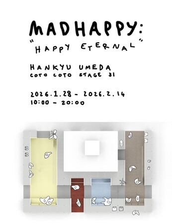 LA発ブランド「Madhappy」が関西初のポップアップストアを阪急うめだ本店にて開催