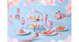 【４℃×アニヴェルセルカフェ みなとみらい横浜】桜色のスイーツで“春の記念日”を。「SAKURA Sweets Collection」2/6(金)スタート