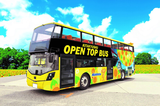 2026年3月27日 KITAKYUSHU OPEN TOP BUS 運行開始！