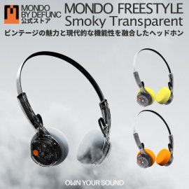 FREESTYLE Smoky Transparent FREESTYLE Smoky Transparent