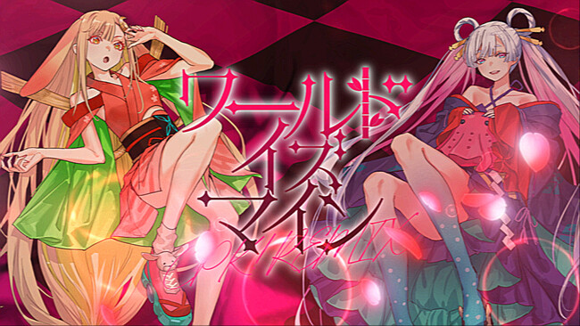 Netflixにて世界独占配信中『超かぐや姫！』劇中曲「ワールドイズマイン CPK! Remix (かぐや&月見ヤチヨ ver.)」MV解禁！