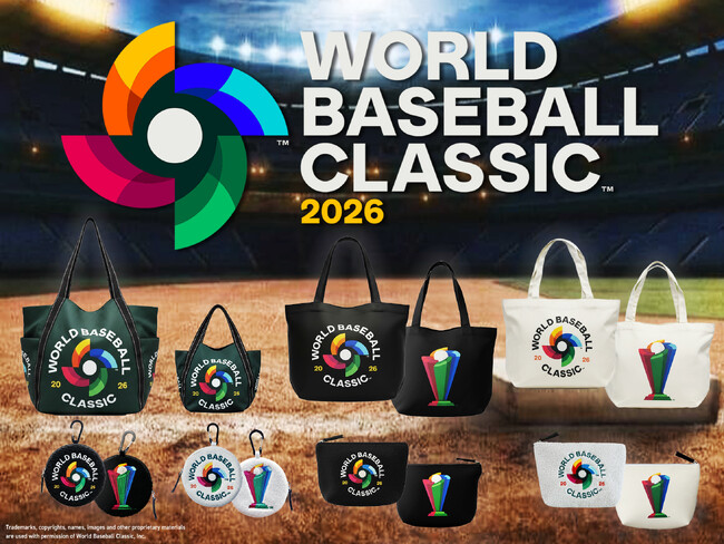E-COMEGROUPより「WORLD BASEBALL CLASSIC(TM) 2026」公式ライセンスアイテムが登場-世界が熱狂する野球の祭典を、日常に。トートバッグ・ポーチなど全ラインアップを展開-