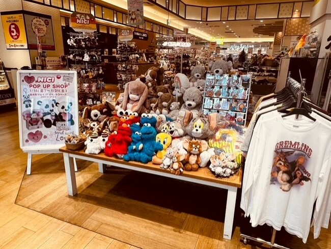 ドイツ生まれのぬいぐるみ「NICI（ニキ）」を中心に、わくわくする雑貨を集めた「NICI アイラ ショップ」が錦糸町マルイに期間限定オープン！
