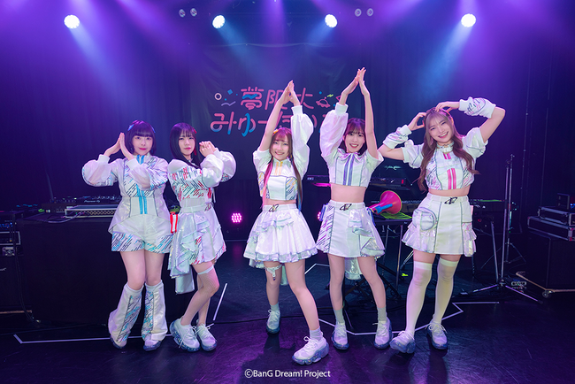 夢限大みゅーたいぷ 47都道府県制覇の旅「スーパーポジション ～スピンアップ編～」神奈川公演開催報告