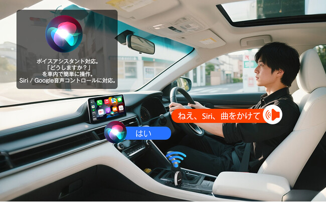 通勤も週末ドライブも“挿すだけ”でワイヤレス化。超小型アダプター「GETPAIRR MINI」がCarPlay／Android Auto対応・自動再接続で、キャンペーン価格2,979円で登場