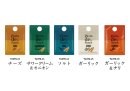 5種類パッケージ 5種類パッケージ