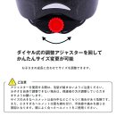 後頭部のアジャスターを回してサイズの調整ができます