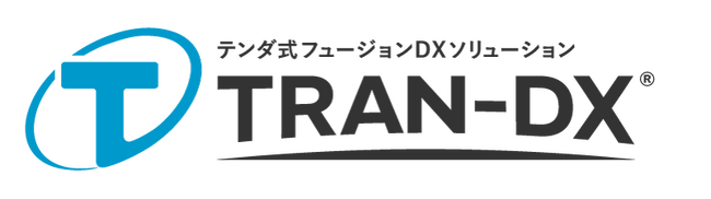 DX推進プラットフォーム『TRAN-DX』を事業基盤として本格展開