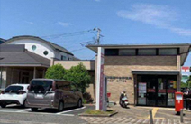 四街道市内の一部郵便局でマイナンバーカードに関する手続きを開始します