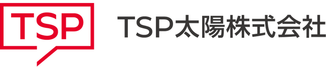【調査結果】防災訓練を実施する企業は96.7％に上昇