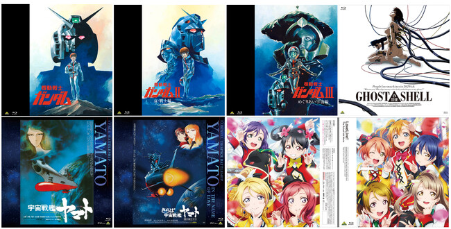 “EMOTIONレーベル”映像作品Blu-rayがビッグサイズジャケットで登場「EMOTION BIG JACKET COLLECTION」1月28日より順次発売