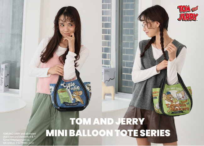 E-COMEGROUPより、『トムとジェリー』デザインの新作ミニバルーントートバッグがリリース！