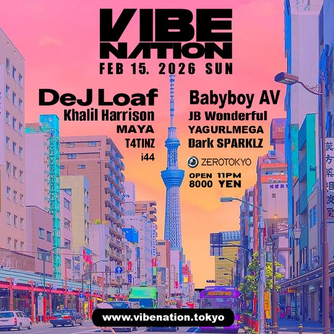 音楽の祭典「VIBENATION」が、グローバルなスピリットを携え、ついに東京・新宿の「ZEROTOKYO」にやってくる！
