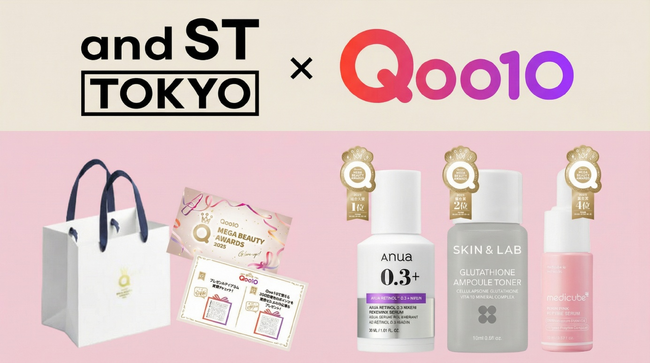Qoo10、ファッションプラットフォームの「and ST」と初コラボ！「バレンタインまでに #かわいくなりたいのサロン」、1月30日(金)から原宿で期間限定オープン