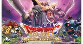 速報！天空シリーズが帰ってくる！リメイク版「ドラゴンクエスト アイランド　いにしえの魔神と導かれし冒険者たち」2026年4月開催決定