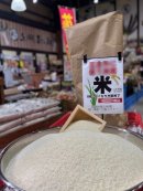 目方でドン!・白米こしひかり 目方でドン!・白米こしひかり