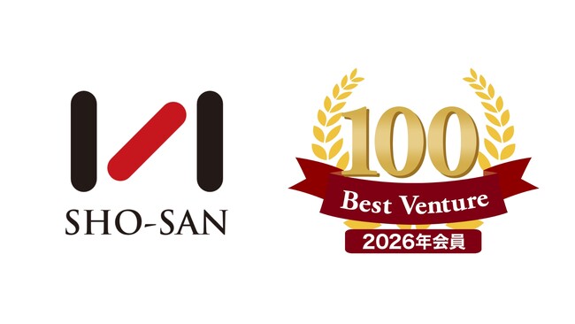 株式会社SHO-SAN、2026年版「ベストベンチャー100」に選出