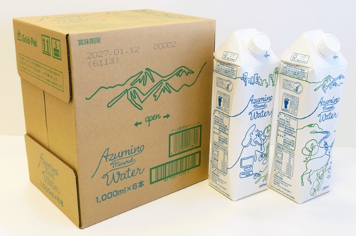 Azumino Mineral Water（安曇野ミネラルウォーター）　さらに環境にやさしい新パッケージへ