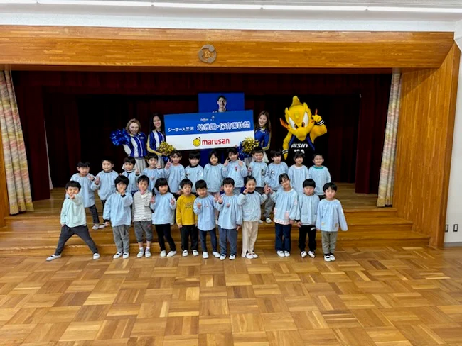 子どもたちの笑顔が弾ける！シーホース三河が小高原幼児園を訪問、スポーツの楽しさを伝えるダンス＆クイズ大会を開催