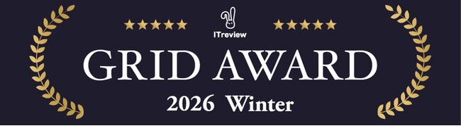 BizRobo!が「ITreview Grid Award 2026 Winter」のRPAツールカテゴリー全部門で「Leader」を獲得