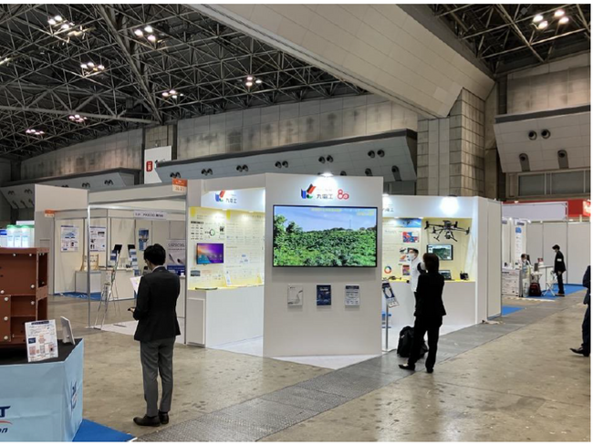 ENEX2026第50回地球環境とエネルギーの調和展 出展について
