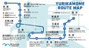 ゆりかもめ路線図マップ