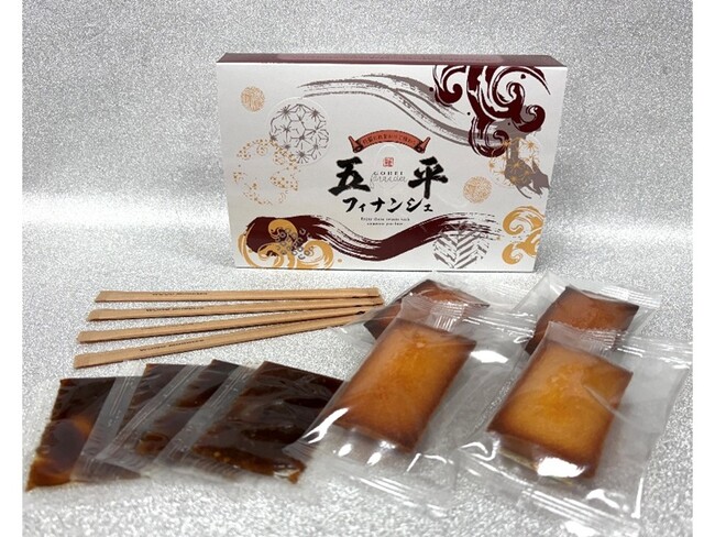 産学連携で恵那峡SA(下り)の新土産 「五平フィナンシェ」が誕生