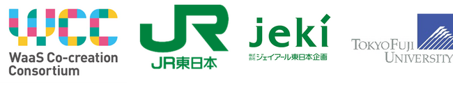 都市と地方の「食物」と「人」の交流を通して、大学生・高校生がメニュー開発した「チーズケーキ」を一日限定で銀座NAGANOにて販売！