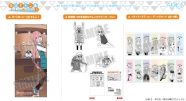 『ゆるキャン△』シリーズより、「イヌイヌイヌ子」や番外編「放課後シリーズ」等の原作イラストを使用したグッズが新発売!10周年記念展先行販売が決定! 『ゆるキャン△』シリーズより、「イヌイヌイヌ子」や番外編「放課後シリーズ」等の原作イラストを使用したグッズが新発売!10周年記念展先行販売が決定!