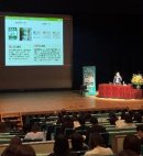 当日の様子2 当日の様子2