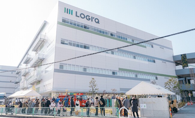 東急不動産の物流施設「LOGI’Q南茨木」、防災イベントを実施