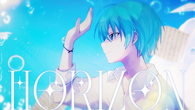 ころん(すとぷり)、シンガーソングライター宮川大聖提供の楽曲『HORIZON』MV公開!