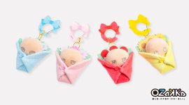 「ぬいのおくるみ ぬいくるみん」新デザイン「ブーケ」4種