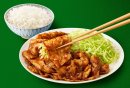 調理例(とんバラ焼き) 調理例(とんバラ焼き)