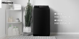 ハイセンス、自動投入洗濯機「Lシリーズ」にインテリア性を高めたブラックモデル「HW-G55XL-B／HW-G70XL-B」登場