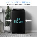 コンパクトボディ コンパクトボディ