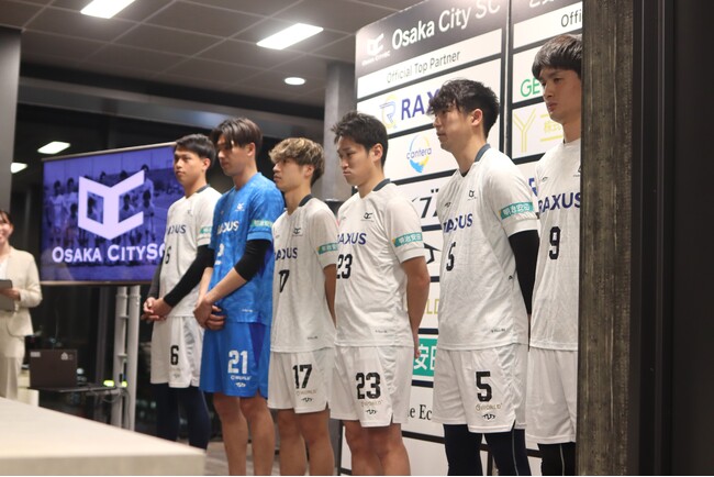 Osaka City SCシーズン報告会2025 開催報告